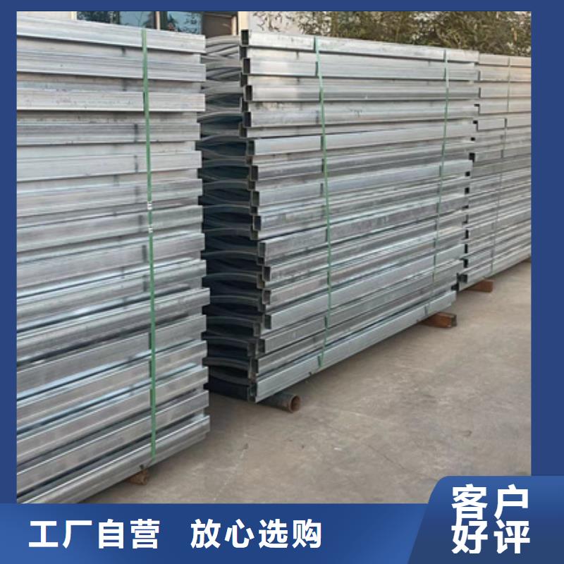护栏铝合金护栏保质保量