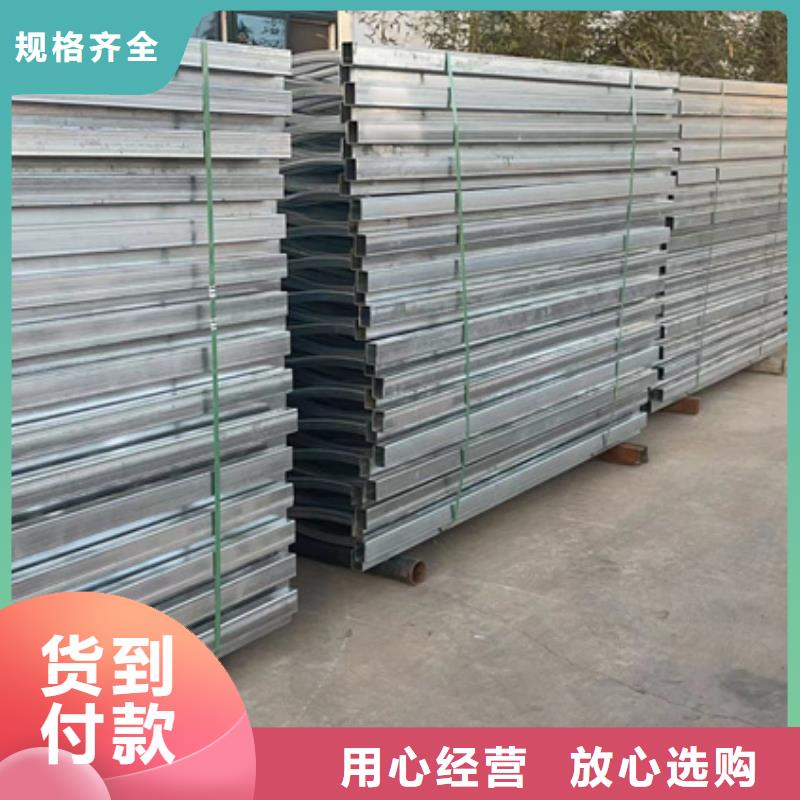 护栏不锈钢复合管护栏现货直供