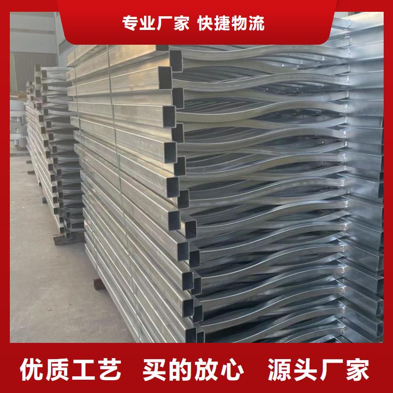 【护栏-不锈钢景观护栏用的放心】