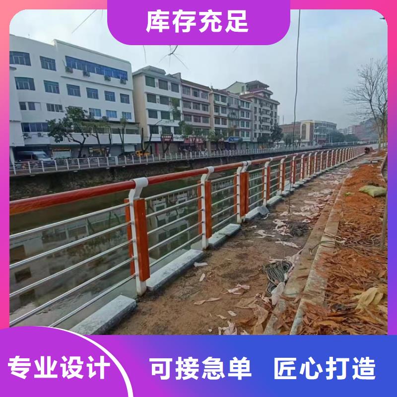护栏【立柱】定制销售售后为一体