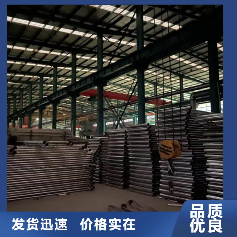 护栏_灯光防撞护栏N年专注