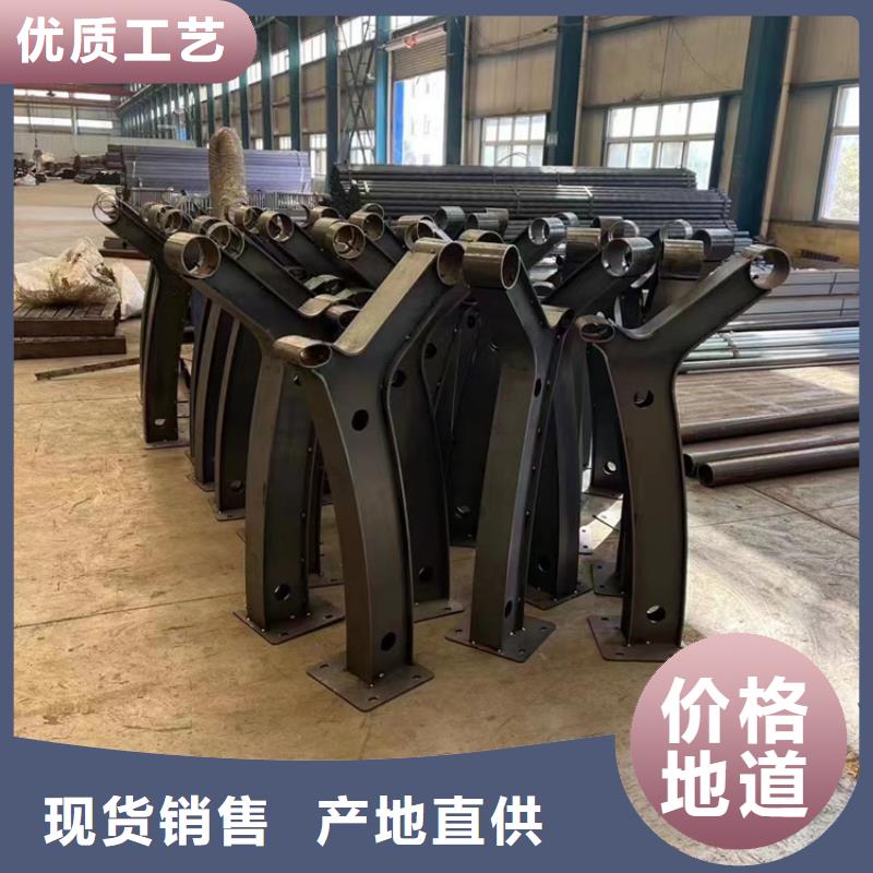 护栏-不锈钢景观护栏从厂家买售后有保障