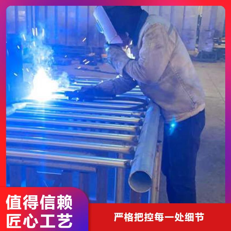 护栏【城市景观防护栏】质量无忧