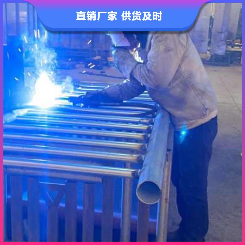 护栏-【市政护栏】厂家十分靠谱