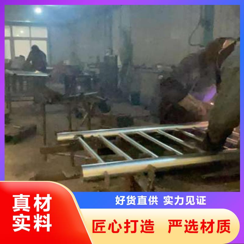 护栏铝合金护栏保质保量