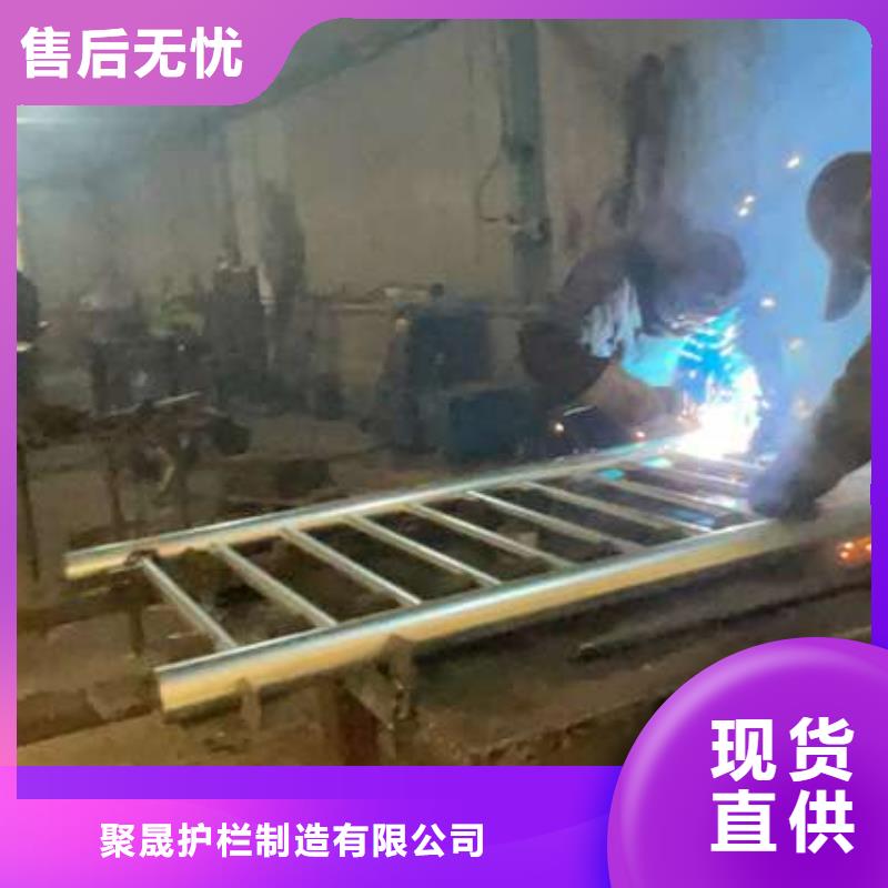 护栏-【市政护栏】厂家十分靠谱