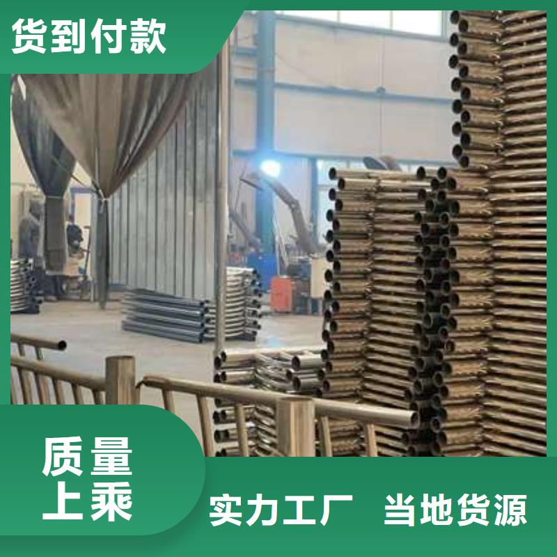 护栏栈道栏杆精选优质材料