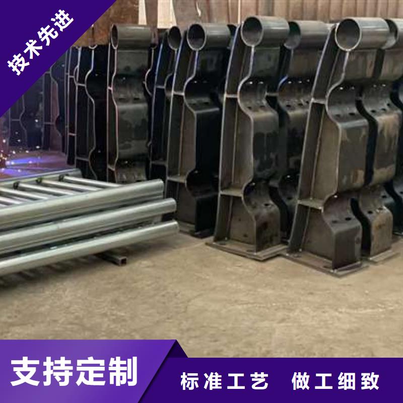 【护栏-不锈钢景观护栏用的放心】