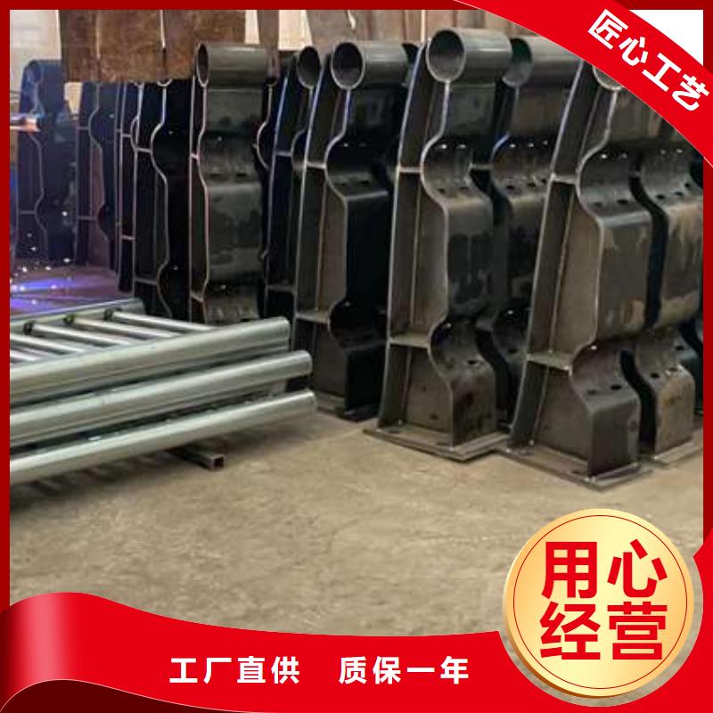 护栏【桥梁景观栏杆】一个起售