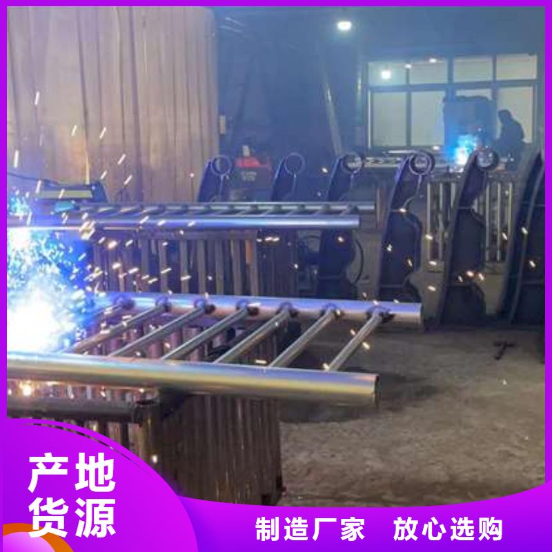 护栏【防撞护栏】用心服务