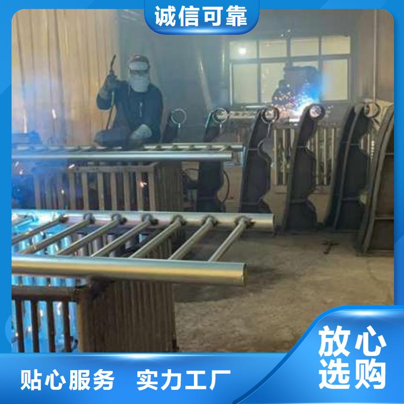 【护栏-不锈钢景观护栏用的放心】