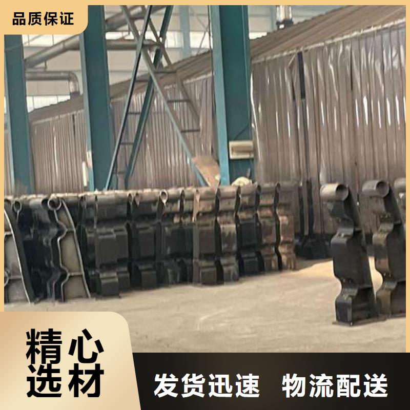 护栏【桥梁钢防撞护栏厂家】厂家供应