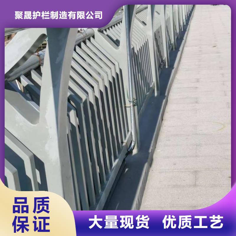 护栏城市景观防护栏老客户钟爱