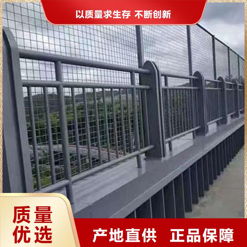 护栏【中央分隔栏】自有生产工厂