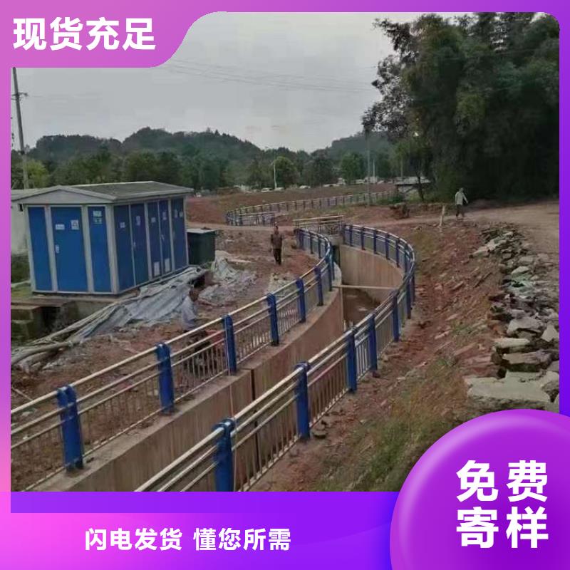 【护栏【景观护栏】工程施工案例】