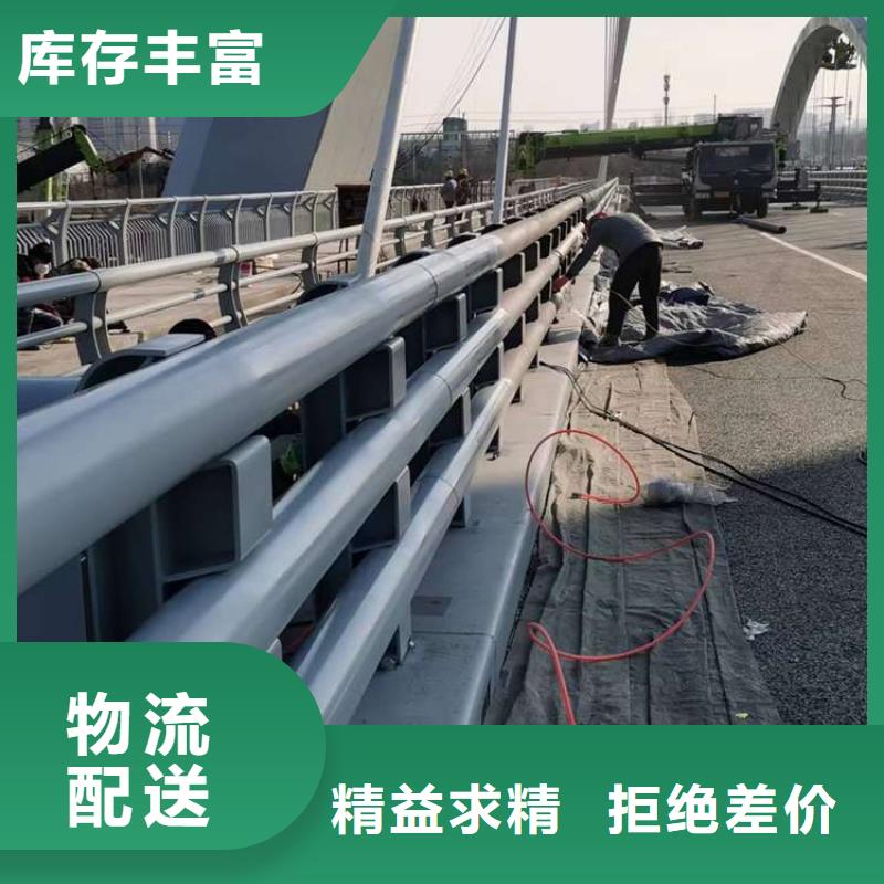 护栏中央分隔栏高质量高信誉