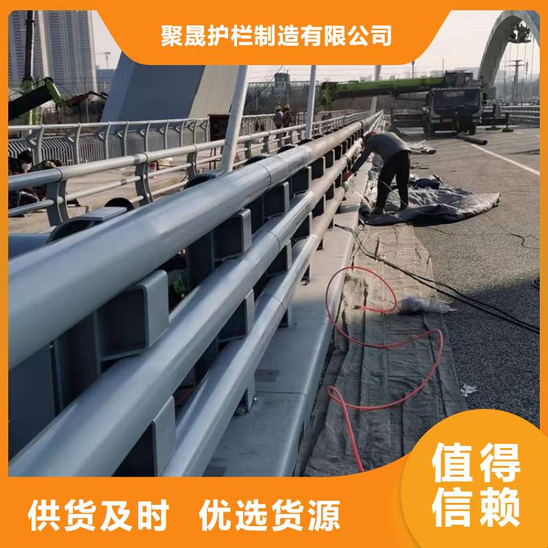 护栏【镀锌管景观护栏】国标检测放心购买