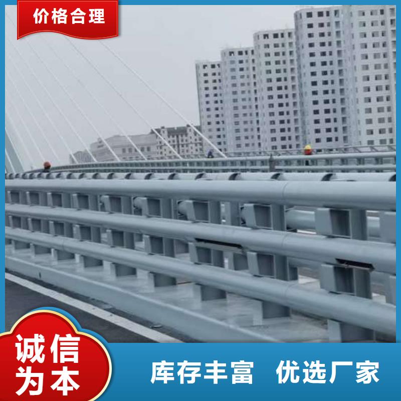 护栏_桥梁钢护栏厂家工艺成熟