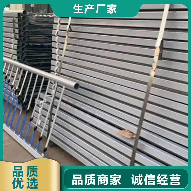 护栏城市景观防护栏老客户钟爱
