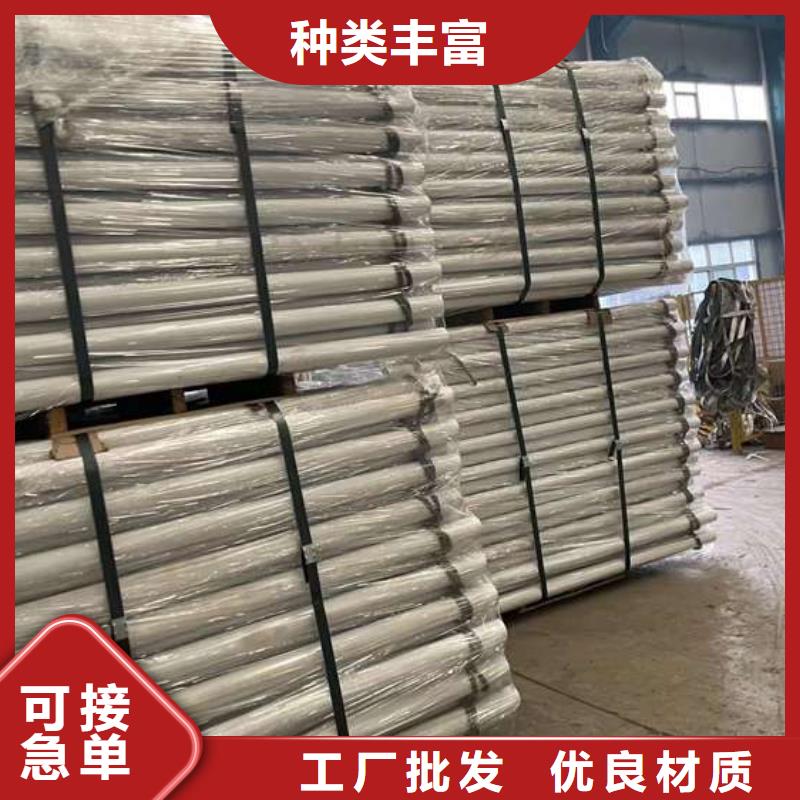 护栏【景观】护栏厂家直销规格多样