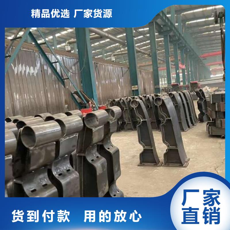 【护栏】镀锌喷塑防撞栏质量看得见