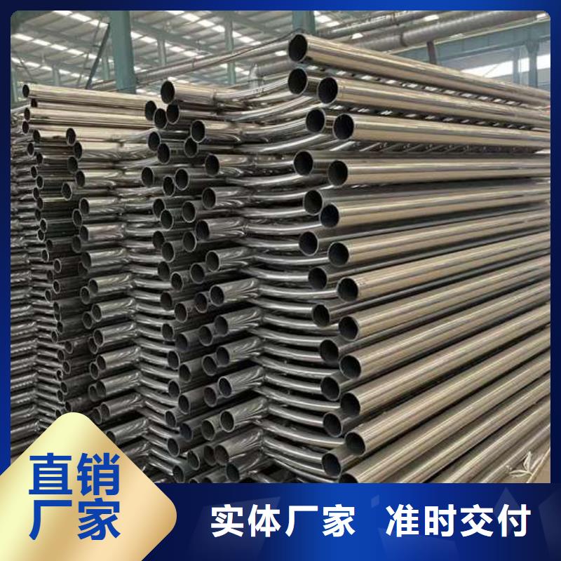 【护栏】灯光防撞护栏甄选好厂家