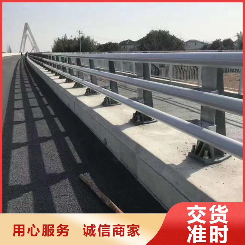 【护栏-不锈钢景观护栏用的放心】