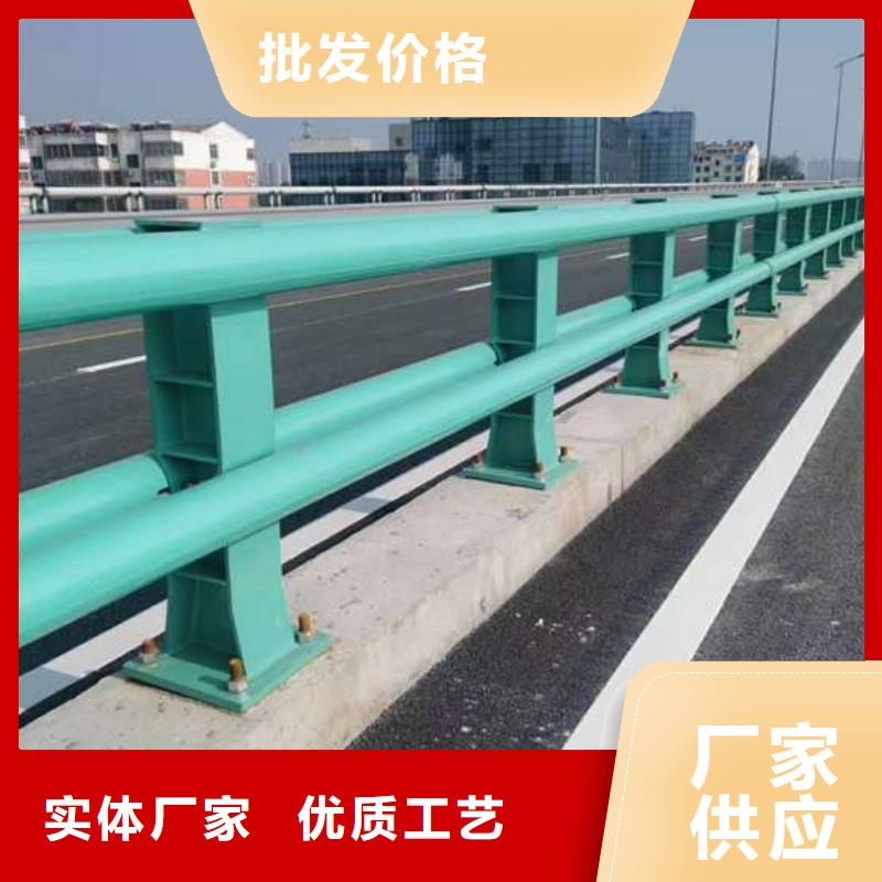 护栏不锈钢桥梁护栏免费寄样