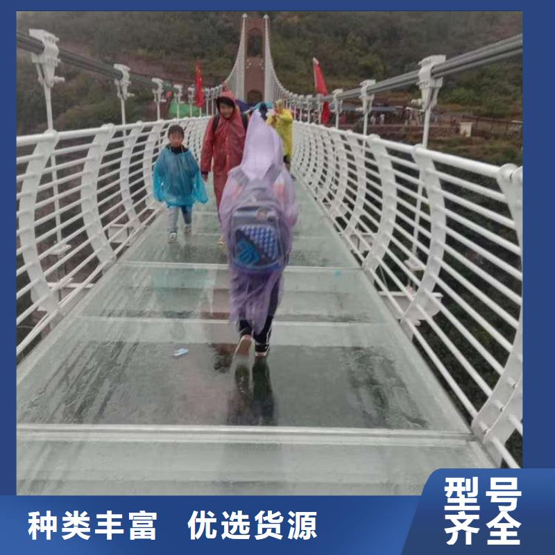 护栏铝合金护栏保质保量