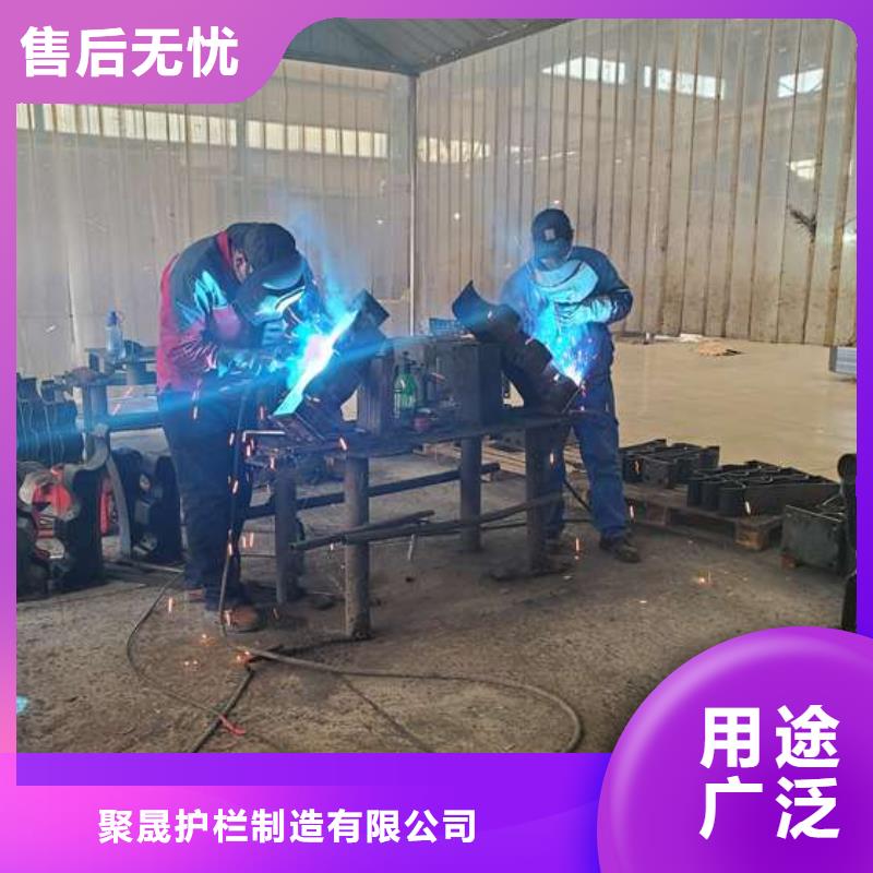 护栏【城市景观防护栏】质量无忧