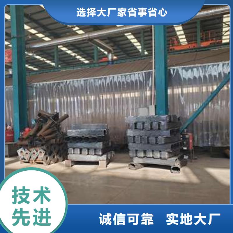 护栏【桥梁钢防撞护栏厂家】厂家供应