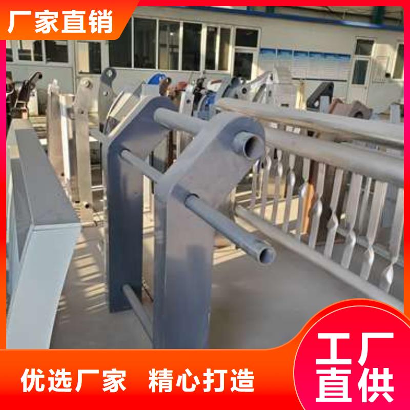 护栏【防撞护栏】用心服务