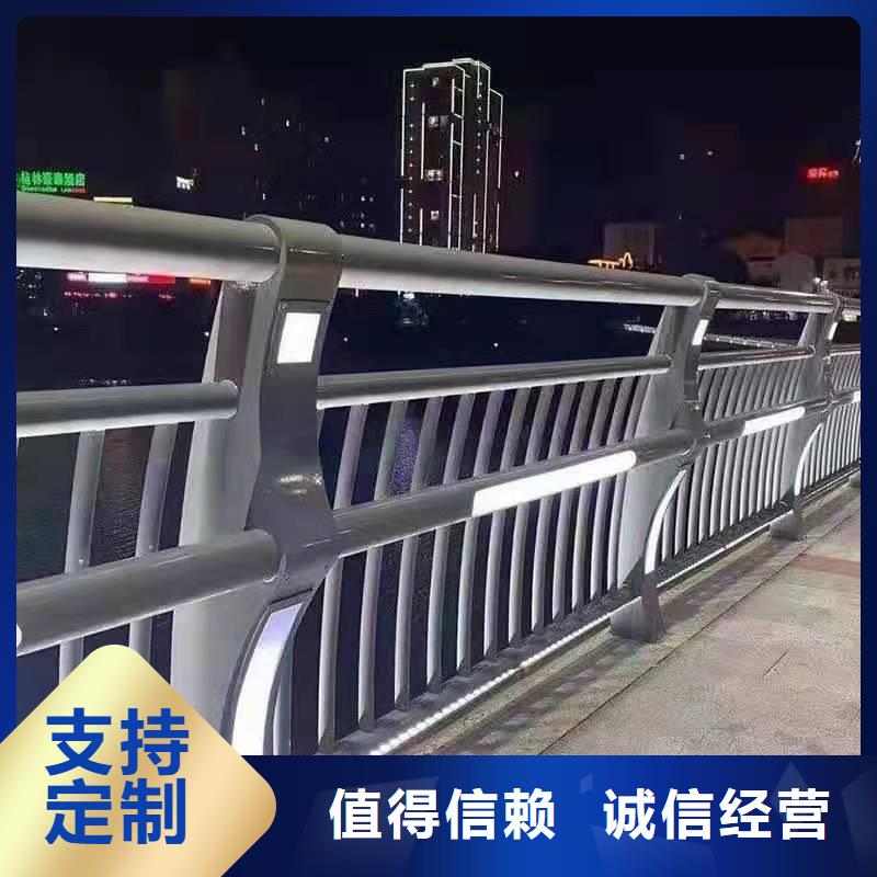 护栏-不锈钢护栏厂家品控严格
