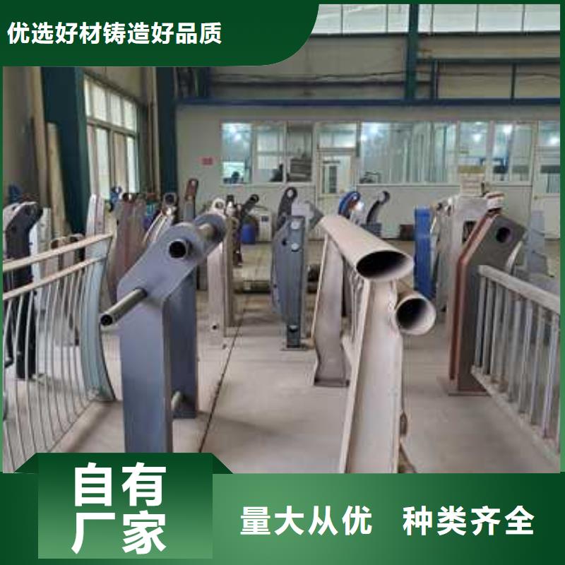 护栏城市景观防护栏老客户钟爱