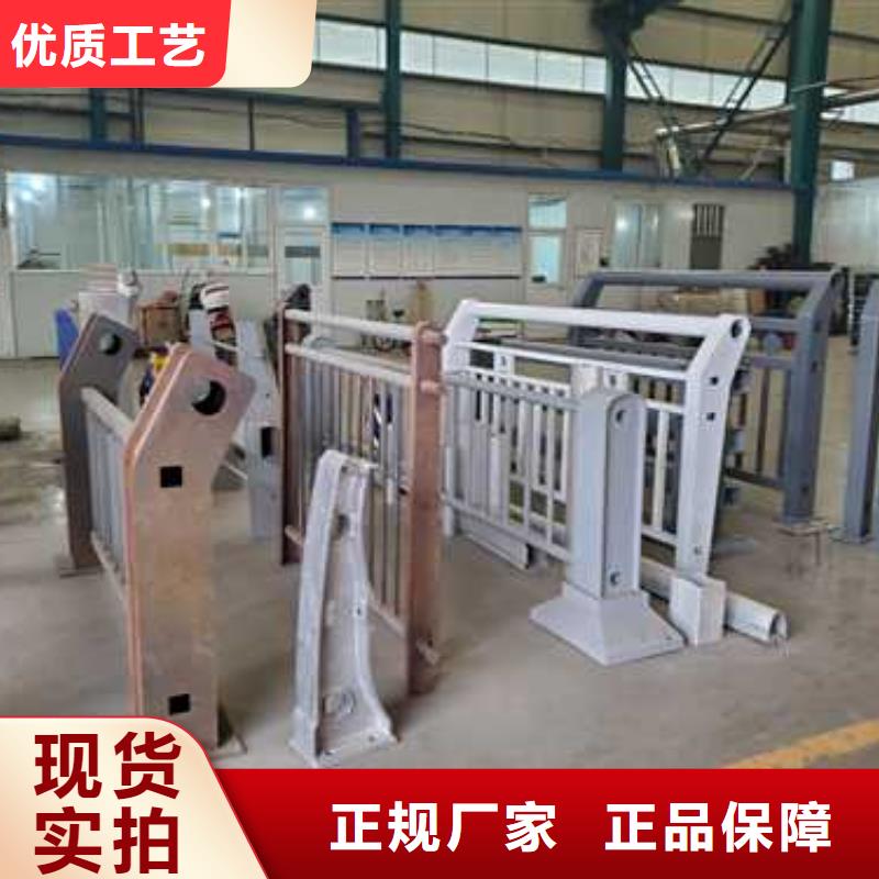 护栏【防撞护栏】用心服务