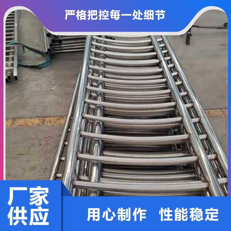 护栏-不锈钢景观护栏从厂家买售后有保障