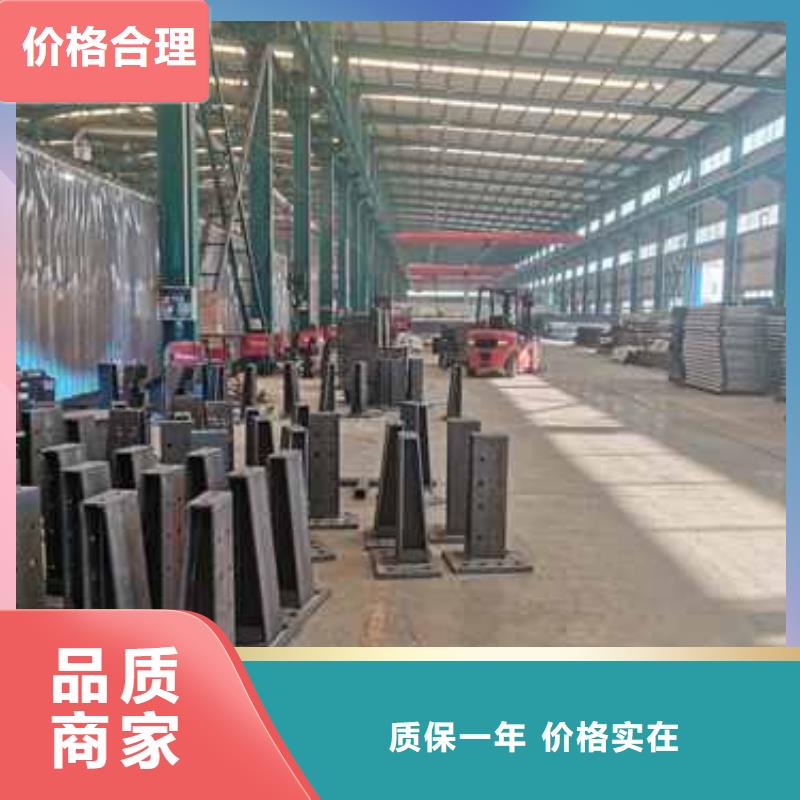 【护栏】灯光防撞护栏甄选好厂家
