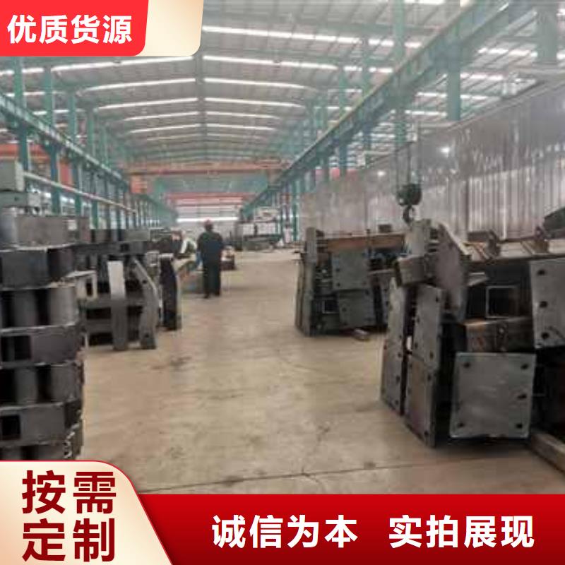 护栏铝合金护栏厂家货源