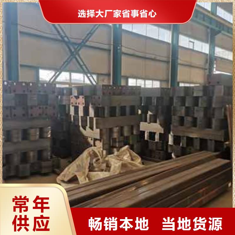 护栏热镀锌立柱品质无所畏惧