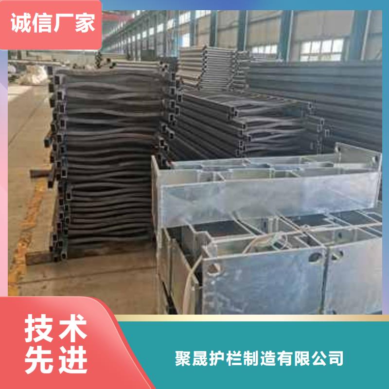 护栏栈道栏杆精选优质材料