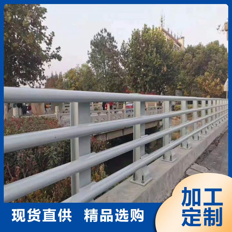 【护栏】灯光防撞护栏甄选好厂家