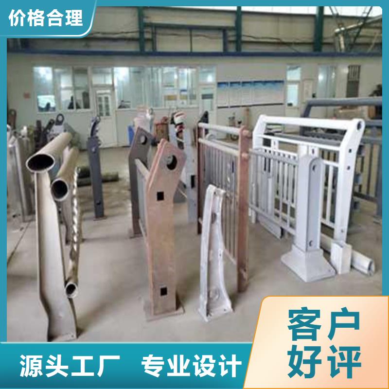 【护栏,桥梁钢防撞护栏厂家销售的是诚信】