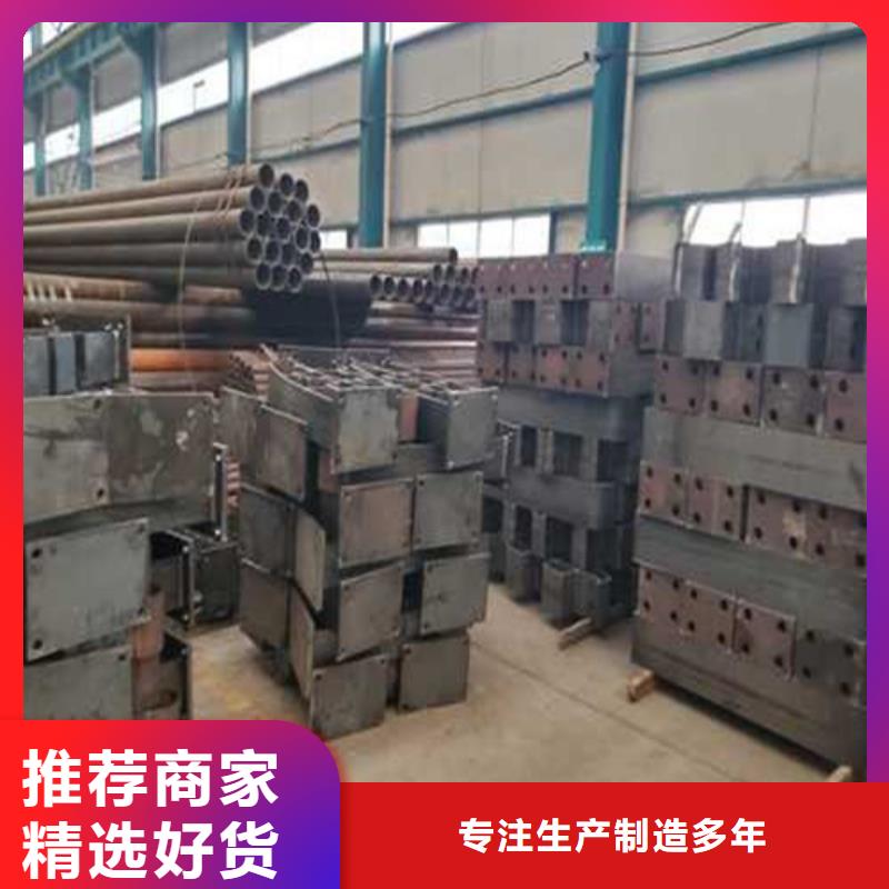 护栏桥梁钢防撞护栏厂家专注质量