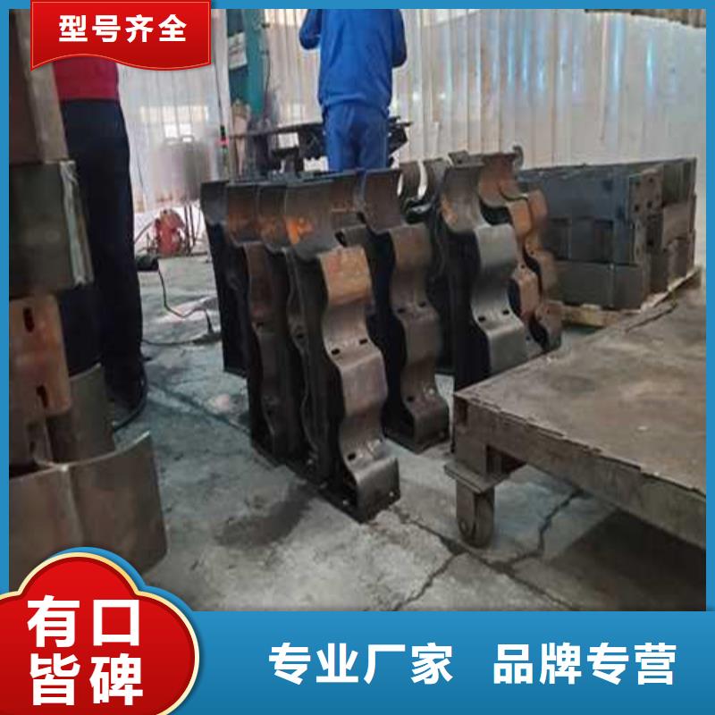 护栏【桥梁防撞护栏厂家】优选货源