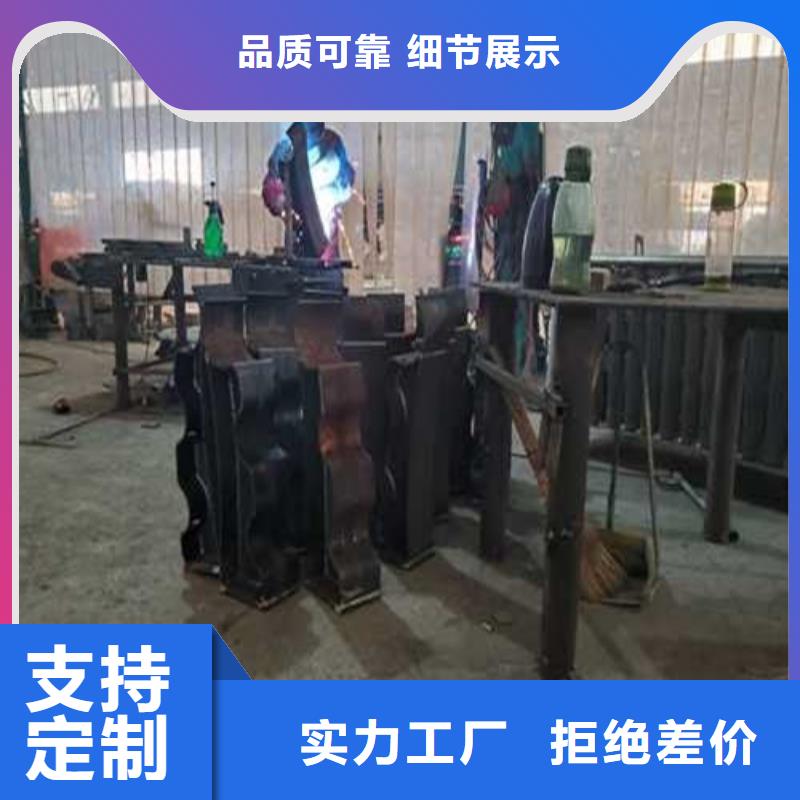 护栏_桥梁钢护栏厂家工艺成熟