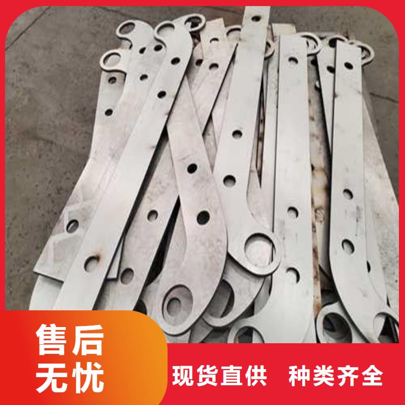 护栏,【【河道护栏】】工厂直供