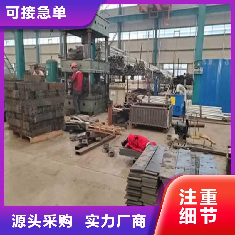【护栏【波形护栏】甄选好厂家】