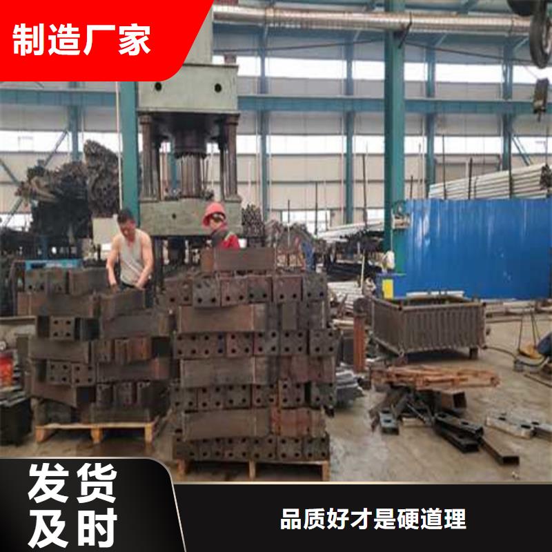 护栏_防撞护栏厂家发货迅速
