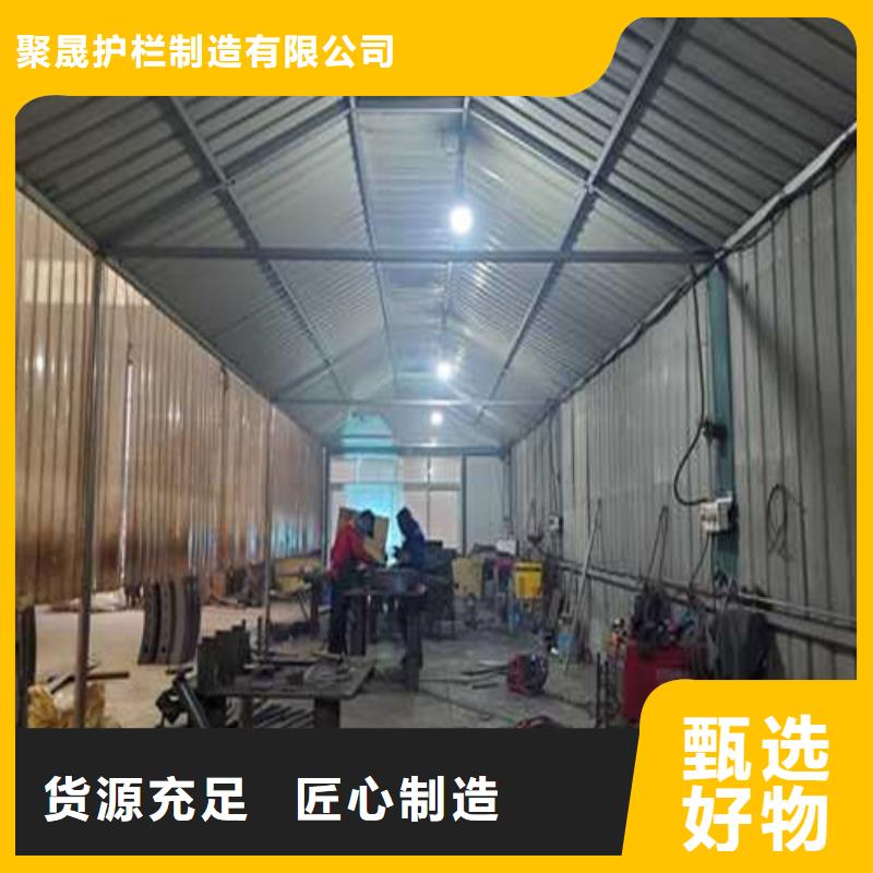 护栏【立柱】定制销售售后为一体