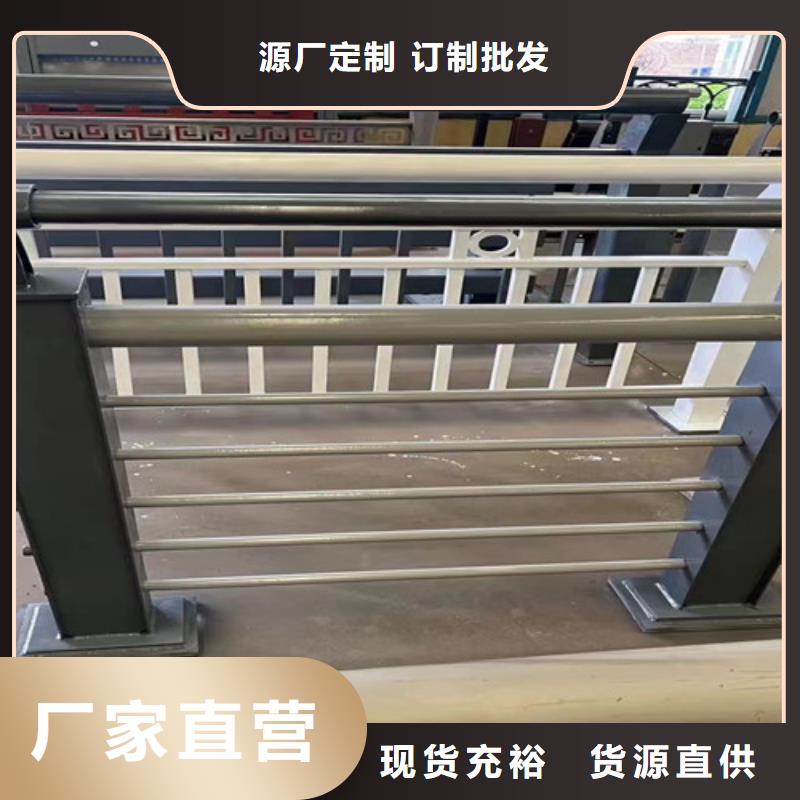 灯光护栏不锈钢护栏支持定制批发